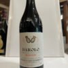 Poderi Aldo Conterno "Bussia" Barolo DOCG 2020