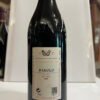 Poderi Aldo Conterno "Bussia" Barolo DOCG 2020