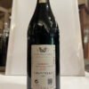 aldo conterno barolo colonnello retro Poderi Aldo Conterno "Colonnello" Barolo DOCG 2020