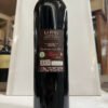 allegrini la poja retro Allegrini "La Poja" Corvina Veronese IGT 2018
