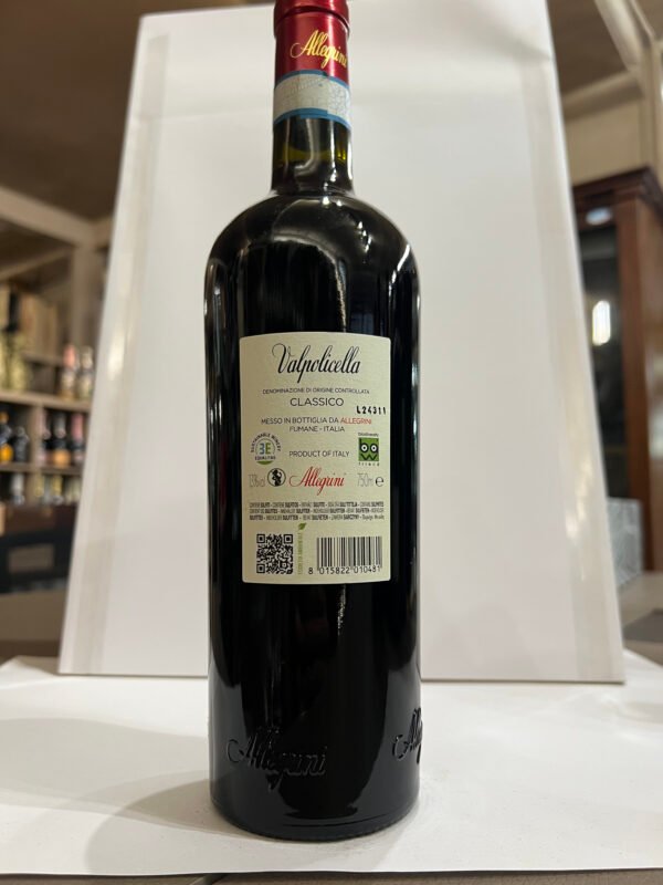 Allegrini Valpolicella Classico DOC 2023