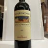castel giocondo retro Frescobaldi Brunello di Montalcino DOCG Castelgiocondo 2019