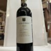 cava d_onice sensis 2019 Avignonesi Cava d'Onice Sensis Brunello di Montalcino 2019