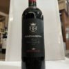 frescobaldi mormoreto 2021 Frescobaldi Castello di Nipozzano Mormoreto Toscana IGT 2021
