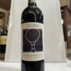 Giodo Brunello di Montalcino DOCG 2019