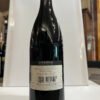 kustatsch mazon retro Kurtatsch "Mazon" Pinot Nero Riserva Alto Adige DOC 2021