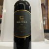 La Braccesca Vino Rosso di Montepulciano DOCG "Sabazio"