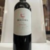 la braccesca sabazio La Braccesca Vino Nobile di Montepulciano DOCG 2022