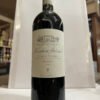Marchesi Antinori Chianti Classico Tenuta Tignanello Riserva 2021
