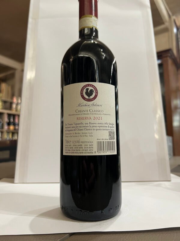 Marchesi Antinori Chianti Classico Tenuta Tignanello Riserva 2021