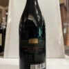 masi costasera riserva retro Masi Costasera Amarone Valpolicella Classico DOCG 2018