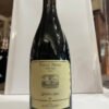 pinot nero della sala 2021 Marchesi Antinori Pinot Nero Umbria IGT "Castello della Sala" 2021