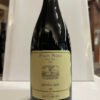 pinot nero della sala 2022 Marchesi Antinori Pinot Nero Umbria IGT "Castello della Sala" 2022