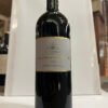 poggio alle nane Le Mortelle Maremma Toscana IGT Rosso "Poggio alle Nane" 2022