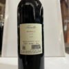 prunotto barolo retro Prunotto Barolo DOCG 2021