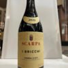 Scarpa Barbera d’Asti DOCG "Bricchi" 2020