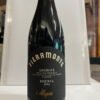 Allegrini Amarone della Valpolicella Classico Riserva DOCG "Fieramonte" 2016